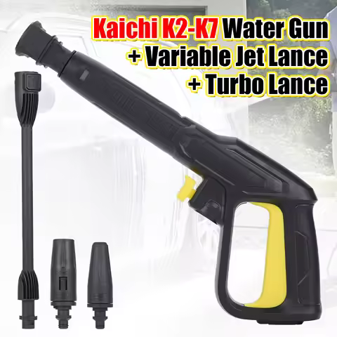 Suitable for Karcher K2 K3 K4 K5 K6 K7 Car Wash High Pressure Cleaning Gun Spray Gun Replacement Gun