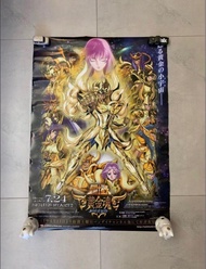 絕版 聖鬥士星矢 黃金魂 黃金聖衣 poster bandai
