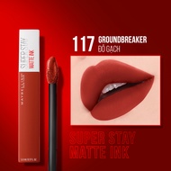 Son Kem Lì Maybelline NY Superstay Matte Ink 5ml