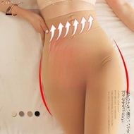 日本防靜脈美腿塑形超強壓力睡眠覺瘦大小腿襪骨盆直腿矯正緊身褲