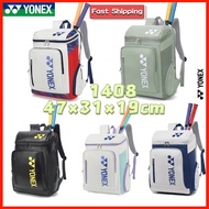 Yonex Tennis Backpack Large Capacity Waterproof Badminton Sports Bag#1408 /Size: 46 * 18 * 32CM (Ind