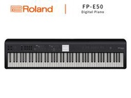 ♪♪學友樂器音響♪♪ Roland FP-E50 數位鋼琴 便攜式