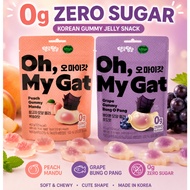 Bibigo Oh, My Gat 0g Zero Sugar Gummy Jelly Snack 40g | Peach Mandu & Grape Fish Candy