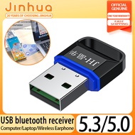 Jinhua USB Bluetooth 5.3/5.0 Receiver USB Adapter Audio Sender for Computer Laptop Wireless Earphone