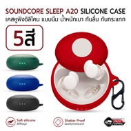 Mlife-Soundcore Sleep A20 Earphone case Scratch-Resistant Wireless Headphones Bluetooth-Cover Protec