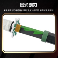 Demon Slayer Demon Slayer Demon Slayer Undead Kawamiya Japanese Round Knife cosplay Props Unedged An