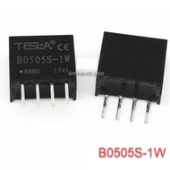 New B0505S-1W 0505S 5V SIP-4 isolated power IC