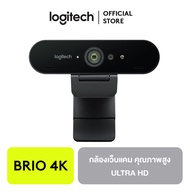 Logitech Brio 4K Ultra HD Webcam ดำ One