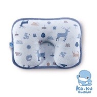 KUKU KU2091 baby pillow size 26x19cm