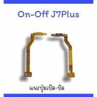 on-off J7plus Switch J7plus Close-​Open J7plus Open And Close J7plus Button Ribbon And J7plus And J7