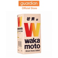 Wakamoto Dried Yeast Tablet 300s