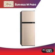 MITSUBISHI ELECTRIC,ตู้เย็น2ประตู,8.2คิว, รุ่น MR-FV25P-PG