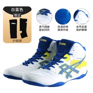 Fiving Boxing Shoes Sanda Fighting Training Shoes Professional Wrestling Shoes Mens And Womens Low-t