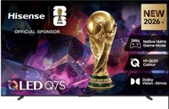 Hisense Q7S Hi-QLED 100吋電視