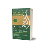 Allah's Book, Names of All Names - Ibn Atha AKULAillah as-Sakandari - DIVA Press