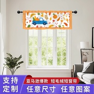 [Ready Stock] Blackout Curtain Small Short Curtain Custom Halloween Pumpkin Bay Window Curtain Parti