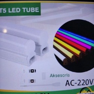 T5 and t3 led caps 10cm 20cm 30cm 60cm 90cm 120cm