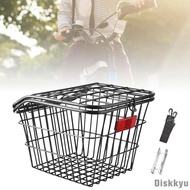 [Diskkyu] Rear Bike Basket, Basket with Lid, Portable, Rack Basket, Cargo Rack for Kid Folding Bikes, Most Rear Bike Racks