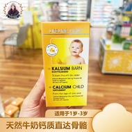 Norway Lifeline Care Milk Mineral 60 Tablets Baby Newborn Fish Oil Liquid Calcium Magnesium Zinc Sup