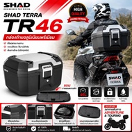 SHAD TERRA TR46 Rear Box Square Shape Capacity 46 Liters