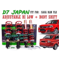 D7 JAPAN ADJUSTABLE HI LOW BODY SHIFT FOR PROTON SAGA BLM FLX SAGA VVT SAVVY ABSORBER SPRING