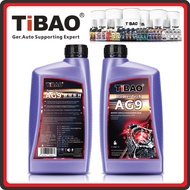(TiBAO) AG9 AUTO GEAR BOX RED OIL 9SPEEDS AUTO (PRICE FOR 1PCS)