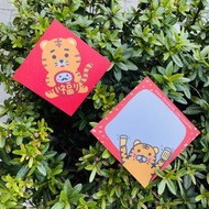虎年 春聯 明信片 象牙卡 小卡 11cm