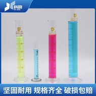 Glass Measuring Straight Cylinder Ml With Scale Large Volume