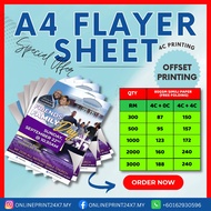 A4 FLYER PRINTING / GLOSSY FLYER PRINTING / OFFSET PRINTING / Low price In