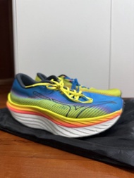 Mizuno Wave Rebellion Pro Running Shoes