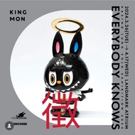 徵How2work Zimomo king mon