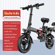 จักรยานไฟฟ้าพับได้ จักรยานพับได้ 48V 400W  จักรยานไฟฟ้า 14 นิ้ว รถจักรยานไฟฟ้า ความเร็ว 25 กม. / ชม จักรรถไฟฟ้า ผู้ใหญ่ แบตเตอรี่สาสกูตเตอร์ไฟ