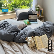 GONI CHILL duvet cover set in Beige Gray - Elastic bed sheets 4-25cm high, sizes 1m, 1m2, 1m4, 1m6, 