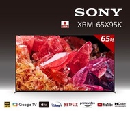 65吋電視機 SONY XR-65X95K 4K120HZ Mini LED保養一年