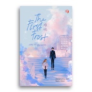 The First Frost Zhu Yi Book