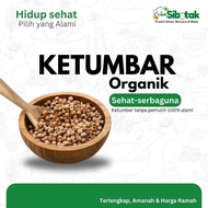 Organic Whole Coriander Coriander Seed 50g