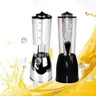 Ice Core Beverage Dispenser2.5Large Capacity Beverage Dispenser Big Wine Cannon Water Dispenser