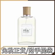 Limited Time Free Shipping✨Perfume Earth Eau De Toilette Fresh Natural Eau De Toilette EDT 100ml Uni