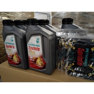 NEW PACKING PETRONAS SPRINTA F700 15w50 4T 1Liter FOC ARM SLEVE