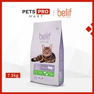 Belif Cat Adult Urinary 7.5kg | Cat Food