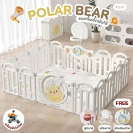 [ ส่งทุกวัน ] Ozone คอกกั้นเด็กพับได้ POLAR BEAR WHITE คอกกั้นเด็ก คอกเด็ก แป้นบาส ลูกบาส รุ่น โพลาแ