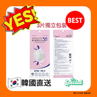 Clapiel - （5片）Clapiel - 韓國 KF94 3D立體成人口罩 (白色 5隻) 【平行進口】8809732350009_5