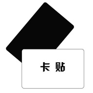 Scp card sticker foundation authority card level 5 scp Card sticker foundation authority Card Card l