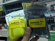 禾豐音響  公司貨 Jabra Elite 65t / Elite Active 65t 原廠矽膠保護套