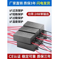 220v to 12v2a Power Module Isolation Voltage Regulator Buck 5v4a9v24v36vac Switching Power Supply