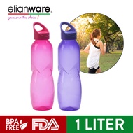 Elianware BPA Free Water Tumbler with Handle (1Ltr x 2 Pcs) Water Bottle