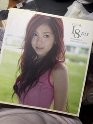 G.E.M. 鄧紫棋 18 pix 寫真集