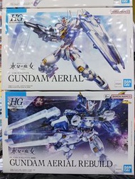 Bandai 全新高達模型 HG 水星的魔女 風靈 + 風靈改修型