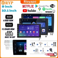 Android Player (6GB RAM+64GB) Android Car Player 7 inch 9 inch 10 inch Radio Kereta Quad Core Car Mu