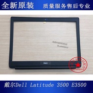 Dell Latitude 3500 E3500 A Shell 00C7J2 Rear Cover B Shell 0KPH5P Frame